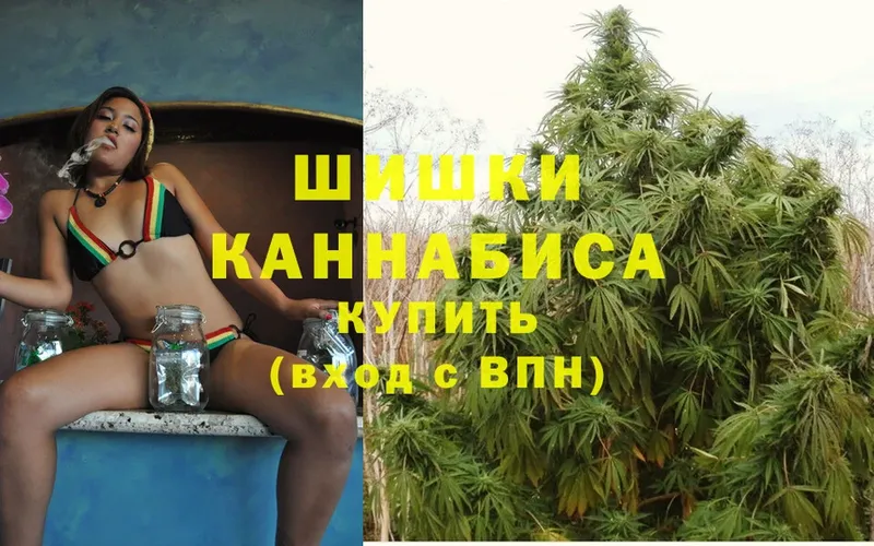 Канабис Bruce Banner  цена наркотик  Адыгейск 